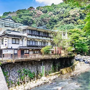 tonosawa-ichinoyu-honkan.hotelshakone.com/