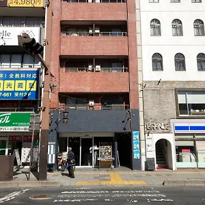 Casa Viento Appartement Hiroshima