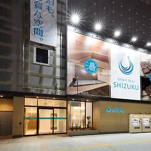 2* Hotel cápsula Smart Shizuku Ueno Ekimae